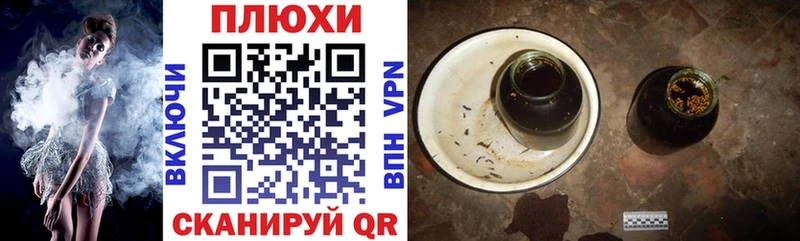 наркотики  Дегтярск  ГАШ VHQ 