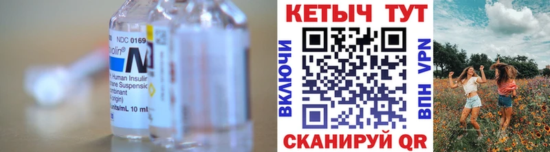 наркошоп  Дегтярск  omg рабочий сайт  КЕТАМИН VHQ 