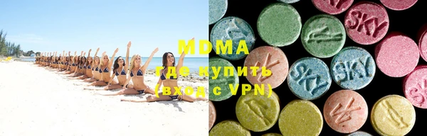 прущая мука Алексин