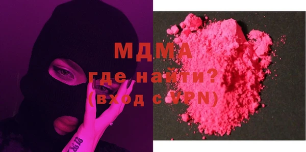 прущая мука Алексин