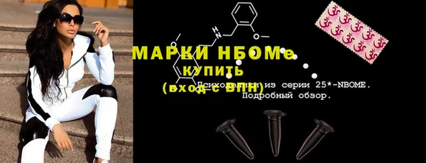 мяу мяу мука Абаза