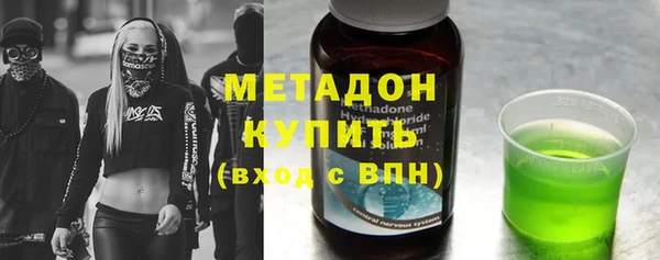 амф Алзамай