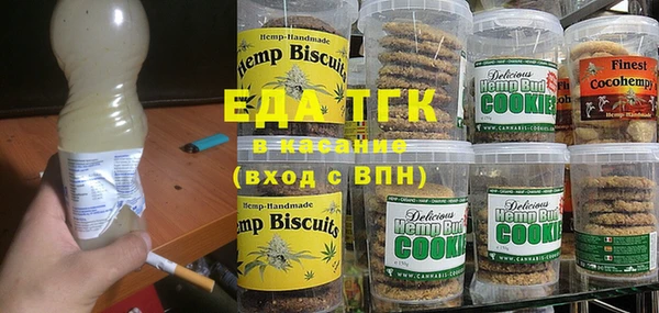 амф Алзамай