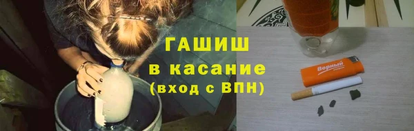 прущая мука Алексин