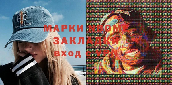 амф Алзамай