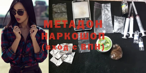 амф Алзамай