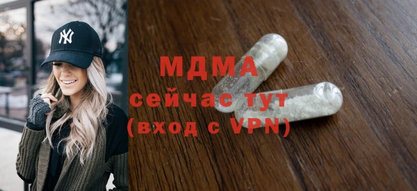 амф Алзамай