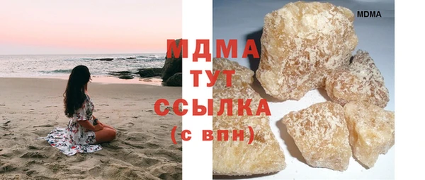 амф Алзамай