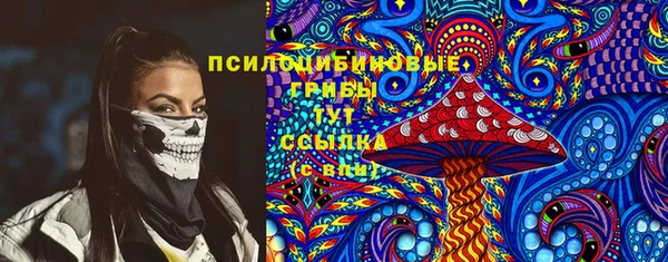 круглые Струнино
