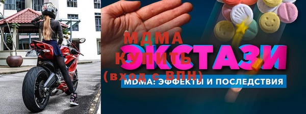 прущая мука Алексин