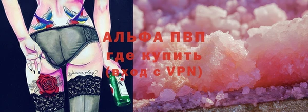 амф Алзамай