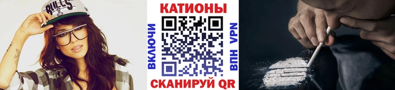 МЕФ мяу мяу  даркнет сайт  Дегтярск 