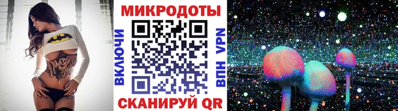 Псилоцибиновые грибы GOLDEN TEACHER  Дегтярск 